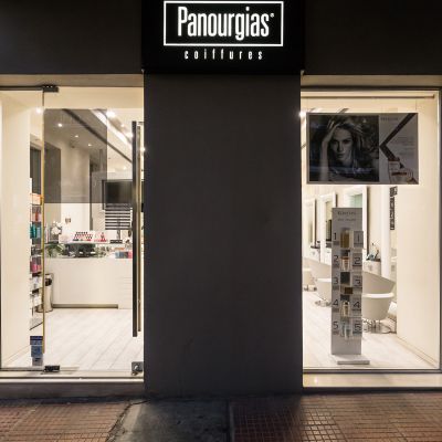 MG_2445_0096 Κομμωτήρια Panourgias SelfCare