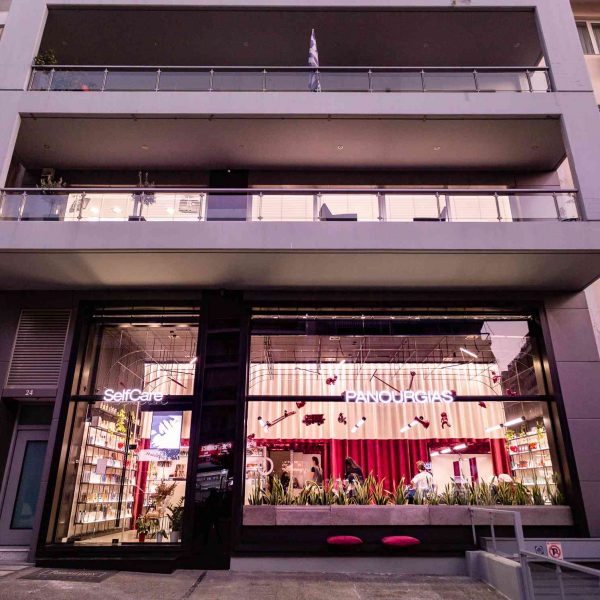 Panourgias-Selfcare-Panormou Κομμωτήρια Panourgias SelfCare